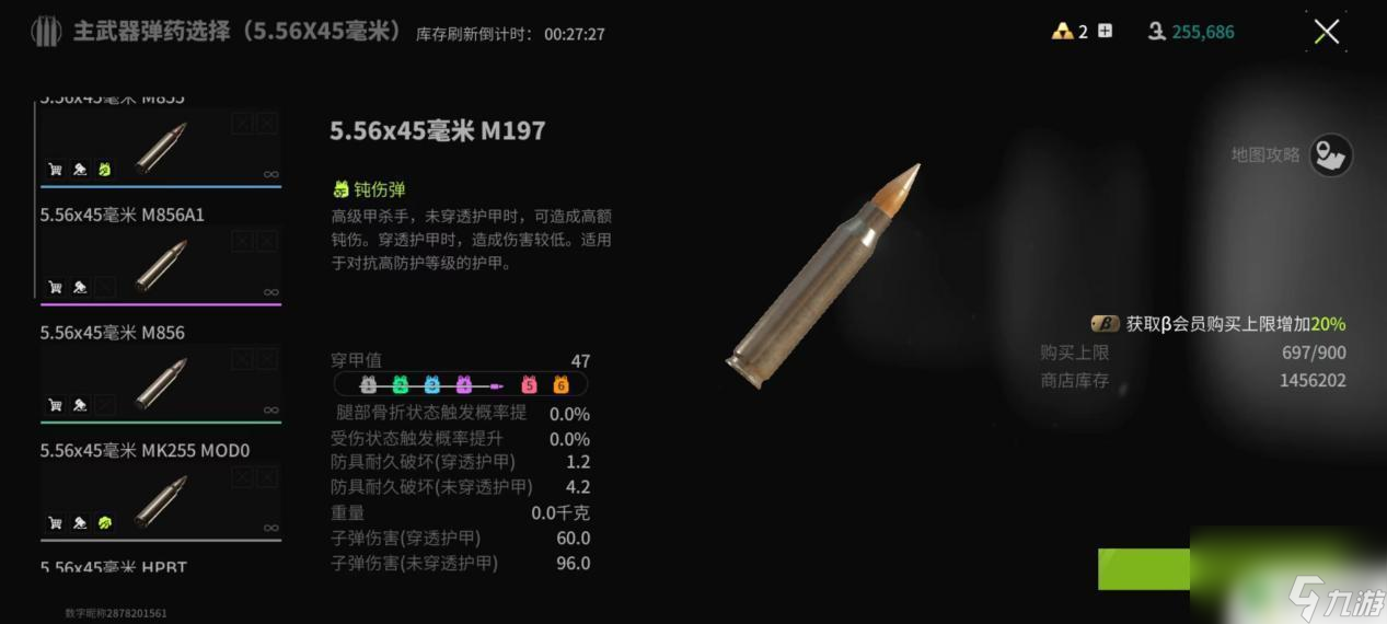 萤火突击如何使用榴弹发射器 来自榴弹炮的降维打击攻略