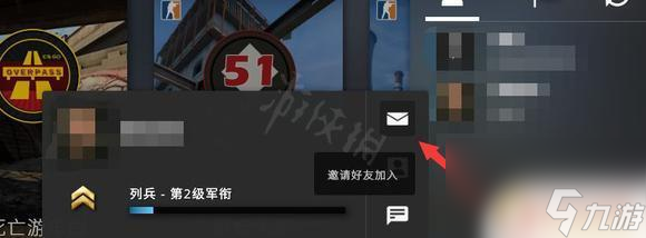 csgo怎么开自己的房间 CSGO怎么开房间联机