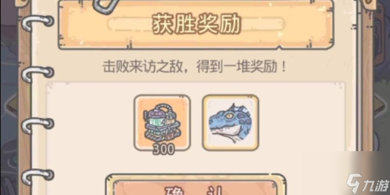 探索最强蜗牛鎏金走龙位置的游戏攻略（揭秘游戏中最隐秘的龙位置）