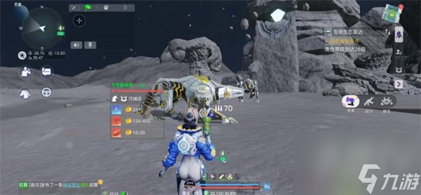《創(chuàng)造吧我們的星球》火箭如何制造 火箭制作方法一覽