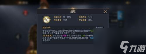 征服与霸业（游戏中的同盟退出策略与后果）
