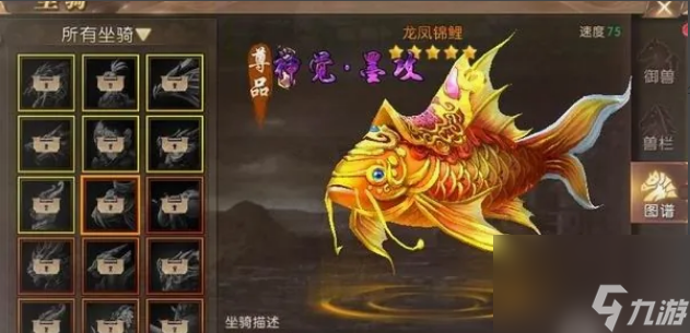軒轅傳奇手游寵物怎么打書 軒轅傳奇手游寵物打書技巧攻略