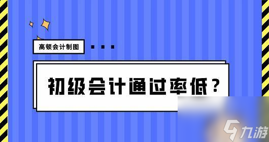 《征服與霸業(yè)初級地選擇建議》（為你指引勝利的道路）