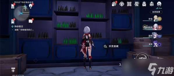 崩坏星穹铁道2.3版本隐藏成就糖浆药水的故事怎么解锁