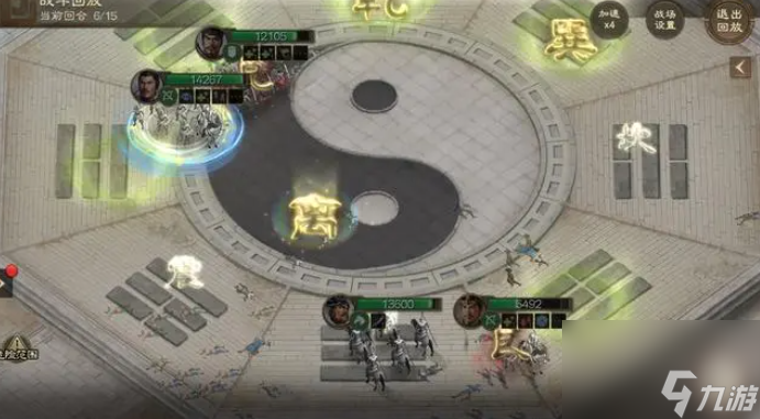 三国志战棋版s6借东风怎么过 三国志战棋版借东风详细攻略介绍