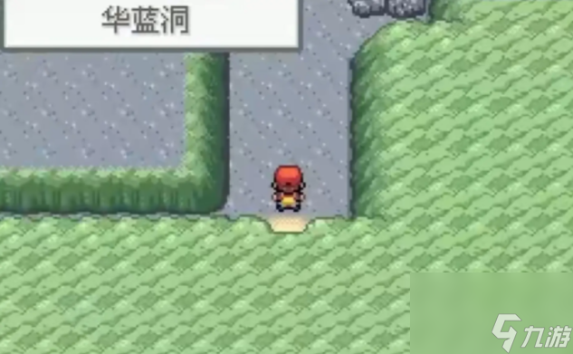 口袋妖怪葉綠怎么抓超夢 口袋妖怪葉綠超夢在哪里抓