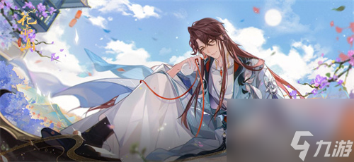 花亦山心之月角色排行 花亦山心之月哪些角色值得培养
