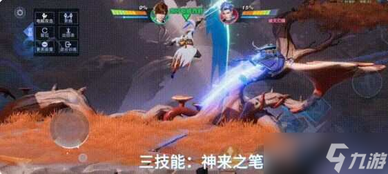 星之破晓李白攻略 星之破晓李白连招实战教学详情[多图]