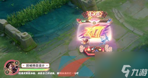 王者荣耀不知火舞花合斗新皮肤技能特效