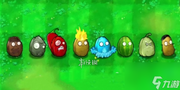 植物大戰(zhàn)僵尸雜交版挑戰(zhàn)模式第6關(guān)攻略
