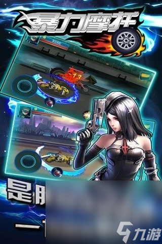 有趣的怀旧小游戏有哪些 2024最流行的怀旧游戏汇总