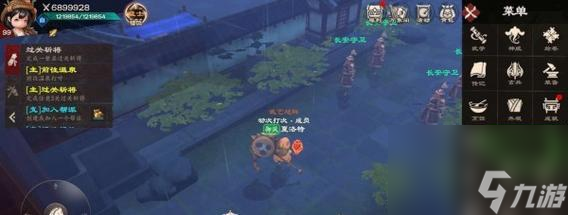 《鏢人手游奇聞攻略——揭秘奇聞系統(tǒng)玩法》（玩轉(zhuǎn)奇聞系統(tǒng)）