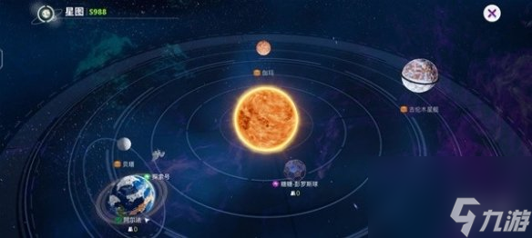 创造吧我们的星球地图解锁方法