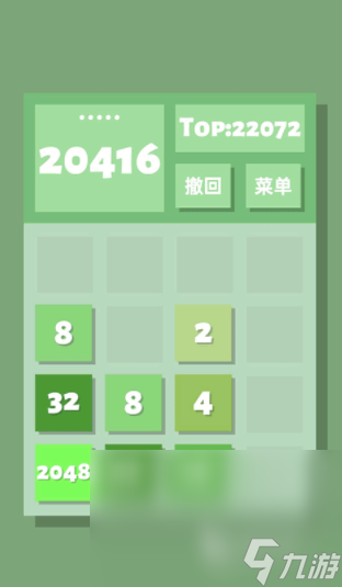 必玩的练脑子反应能力的游戏分享 2024经典的练脑子游戏下载推荐