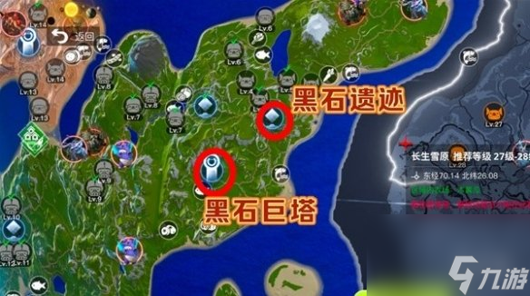 创造吧我们的星球地图解锁方法