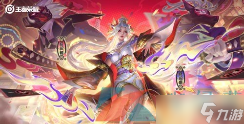 《王者荣耀》不知火舞花合斗新皮肤上线时间