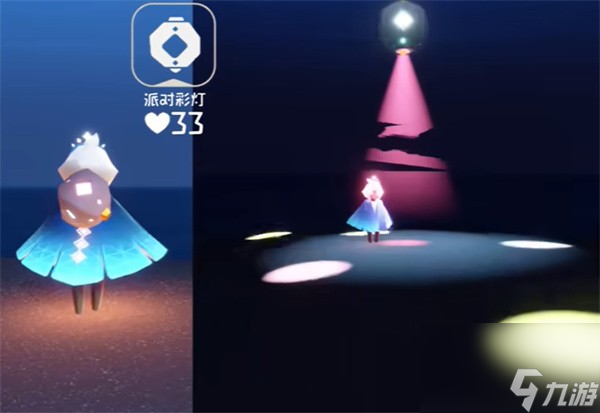 光遇五周年兑换表