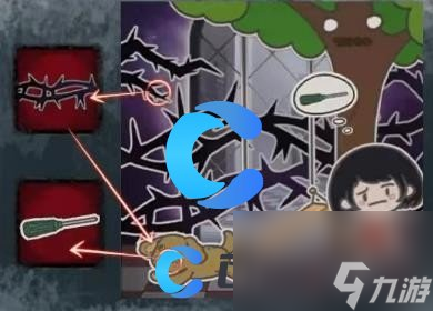 《如月车站》第六章最终章通关流程