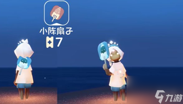光遇五周年兑换图一览