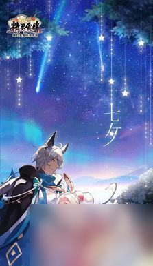 《精灵食肆》游戏临时工玩法大揭秘（以租来的打手实力恐怖如斯）