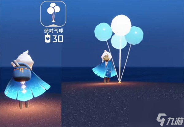 光遇五周年兑换表
