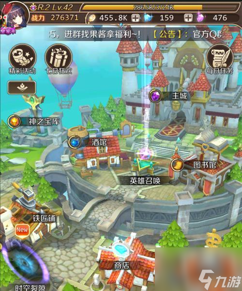 邂逅在迷宫（探索游戏迷宫）