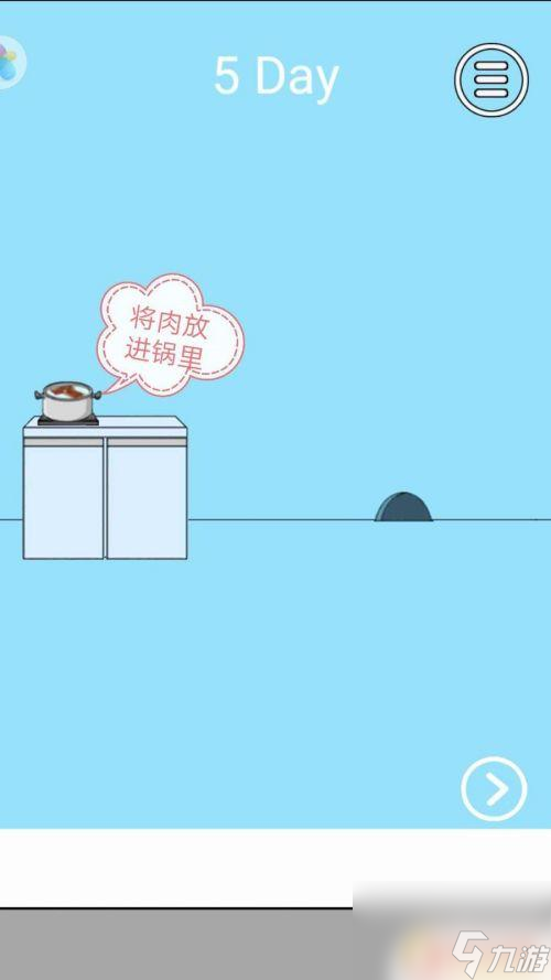 脑力大比拼第五关怎么过 脑力大比拼第五关卡攻略分享