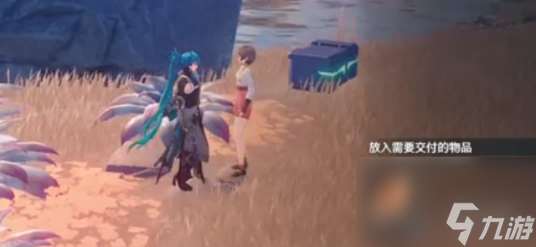 鸣潮潮生涯狗狗宝箱位置介绍