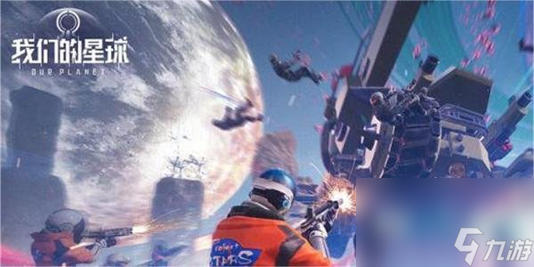 《创造吧我们的星球》饲料品质提升方法