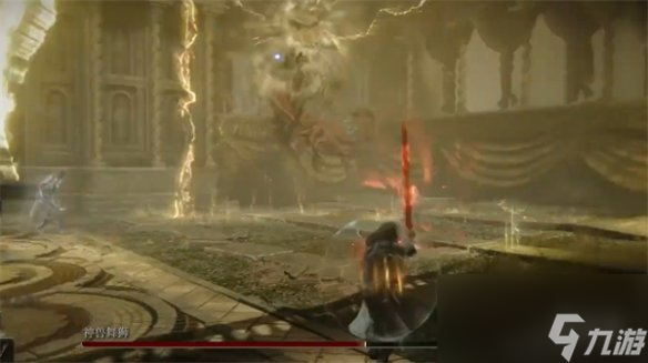 《艾尔登法环》dlc神兽舞狮逃课打法
