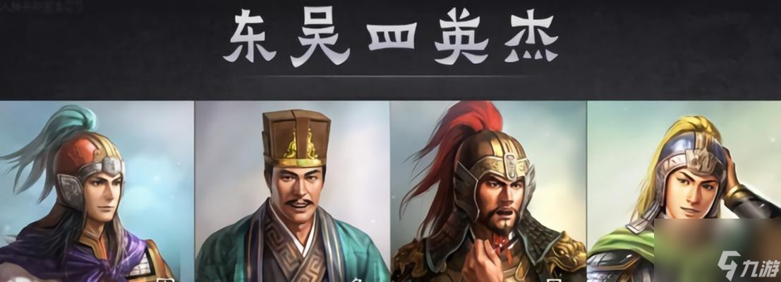征服与霸业（打造无敌战神）