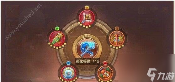 自由幻想手游（探索变异宠物的奥秘）