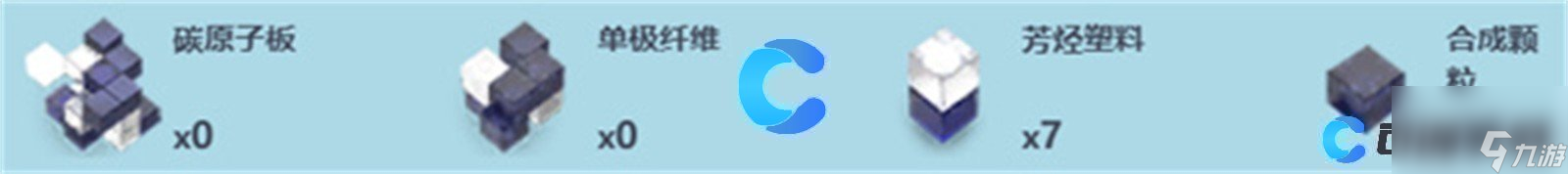 《尘白禁区》野蜂尾针武器详细介绍