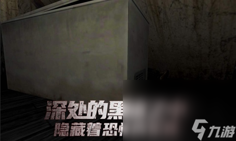 热门的烟火游戏有哪些 最受欢迎的恐怖游戏大全2024截图