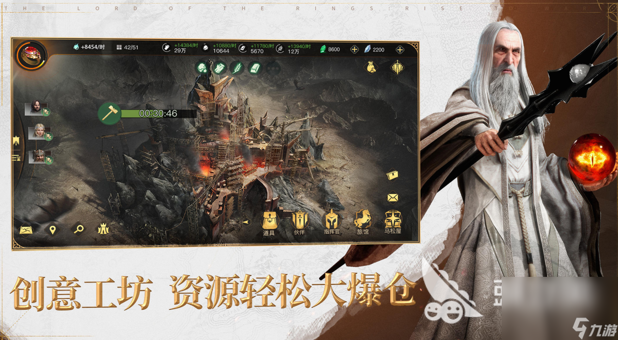 好玩的魔幻游戏有哪些 有趣的魔幻游戏盘点2024