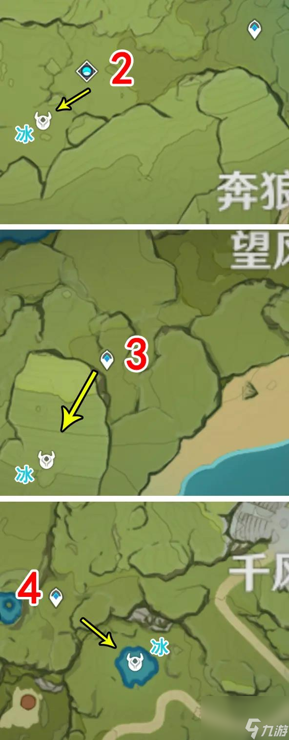 原神深渊法师的位置