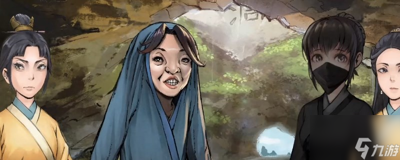 《活侠传》嘴攻的效果是什么