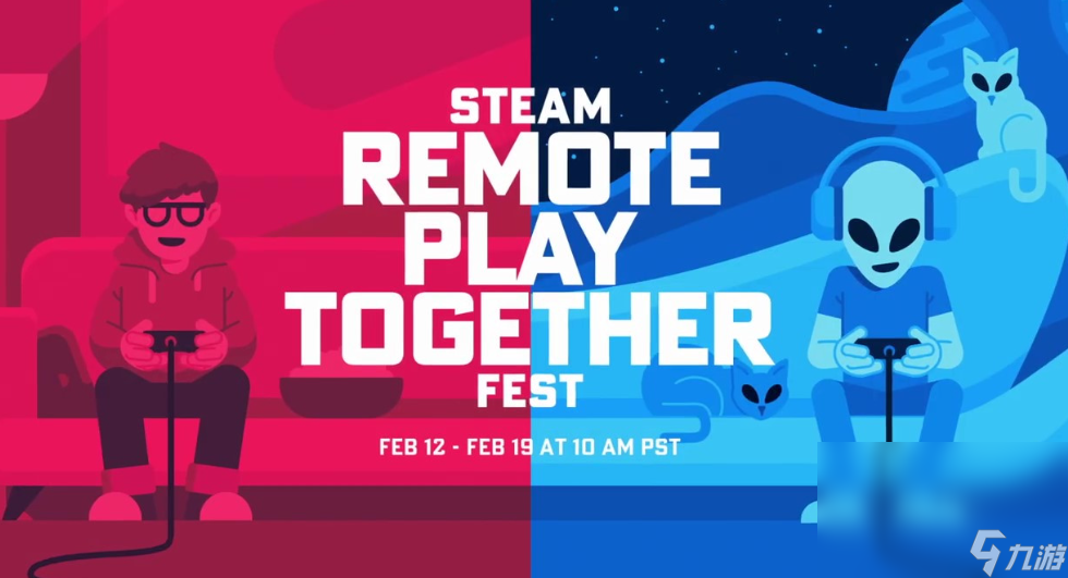 Steam远程同乐闪退解决办法 适合Steam远程同乐的加速器分享截图