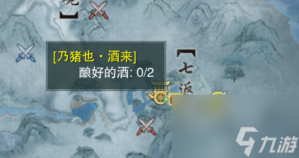 剑网3云从社一根怪毛任务攻略