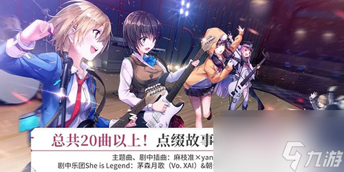 炽焰天穹新手怎么玩
