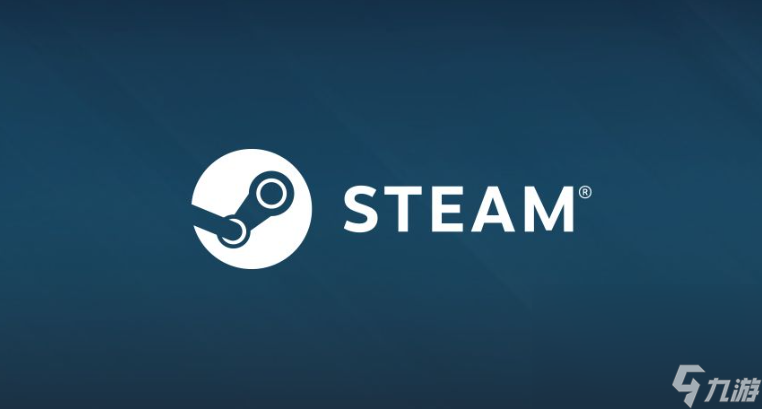 STEAM加速器哪个更好 STEAM加速器分享截图