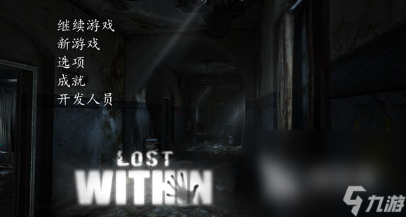 純單機不聯(lián)網(wǎng)小游戲有哪些 2024有趣的單機手游大全