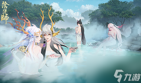 《阴阳师》暖雾异梦活动现已开启！