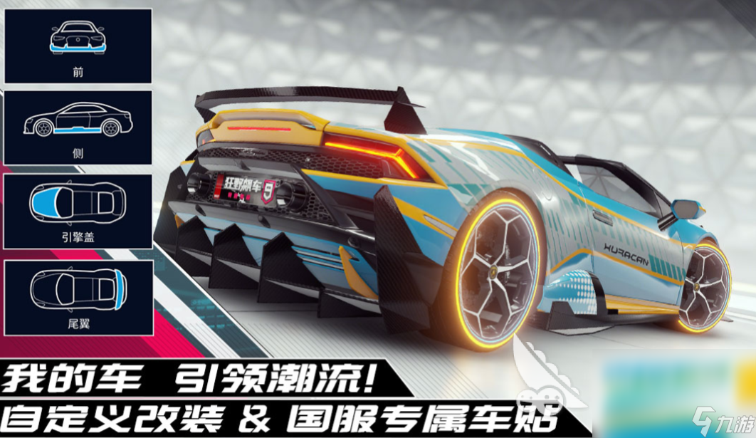 热门的tga年度游戏前五名 好玩的tga年度游戏排行2024