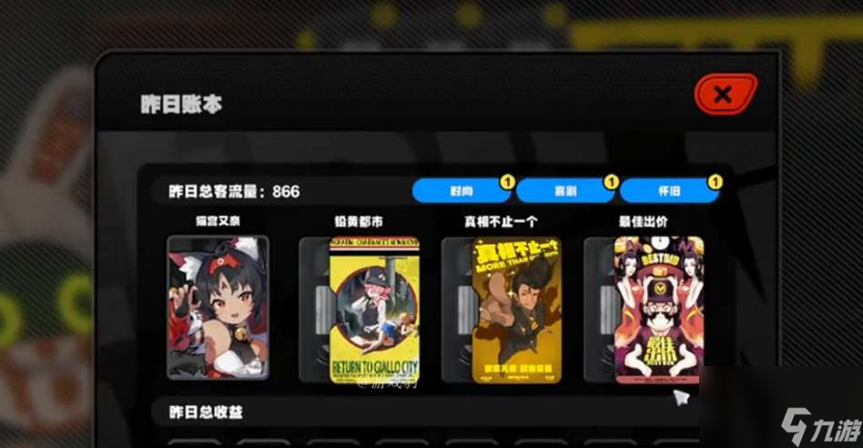绝区零公测福利领取指南