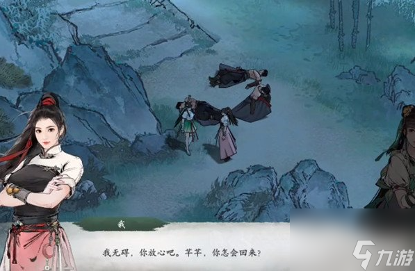 墨劍江湖瘋魔刀怎么樣 墨劍江湖瘋魔刀介紹一覽