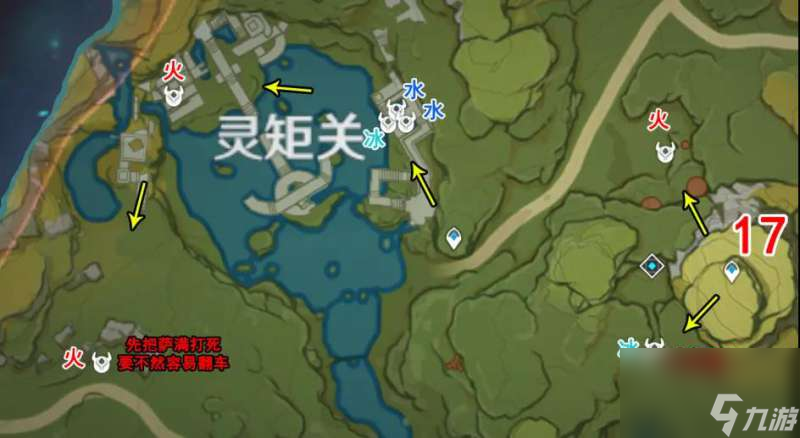 原神深渊法师的位置