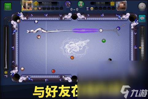 有趣的台球游戏大师分享 2024热门的台球游戏盘点截图
