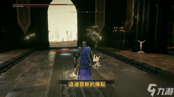 《艾尔登法环》大祭司尤弥尔支线攻略