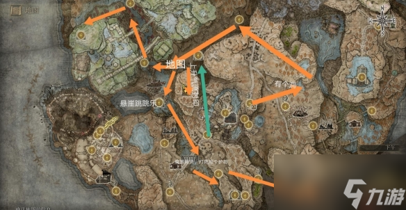 《艾尔登法环》dlc劳弗古遗迹地图碎片获取路线